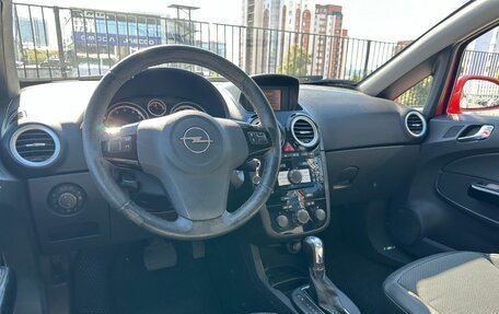 Opel Corsa D, 2007 год, 336 000 рублей, 24 фотография