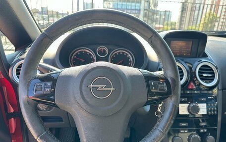 Opel Corsa D, 2007 год, 336 000 рублей, 23 фотография
