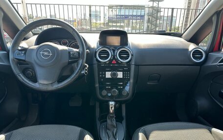 Opel Corsa D, 2007 год, 336 000 рублей, 25 фотография
