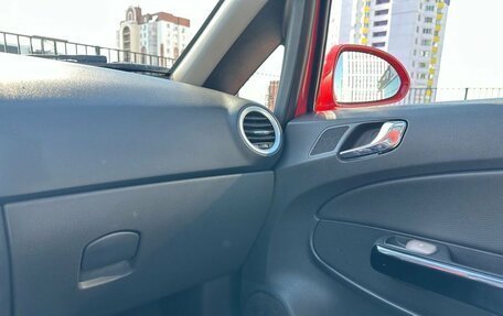Opel Corsa D, 2007 год, 336 000 рублей, 21 фотография