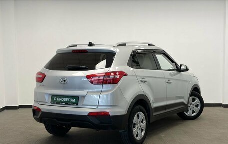 Hyundai Creta I рестайлинг, 2020 год, 1 950 000 рублей, 2 фотография