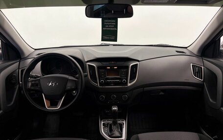 Hyundai Creta I рестайлинг, 2020 год, 1 950 000 рублей, 12 фотография