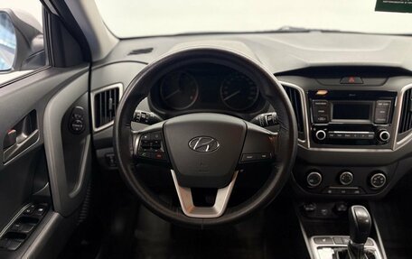 Hyundai Creta I рестайлинг, 2020 год, 1 950 000 рублей, 21 фотография