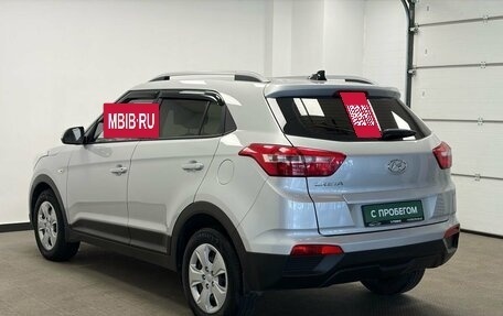 Hyundai Creta I рестайлинг, 2020 год, 1 950 000 рублей, 15 фотография