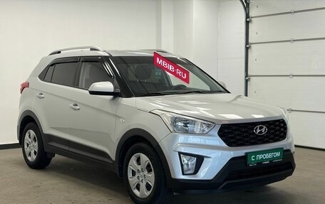 Hyundai Creta I рестайлинг, 2020 год, 1 950 000 рублей, 14 фотография