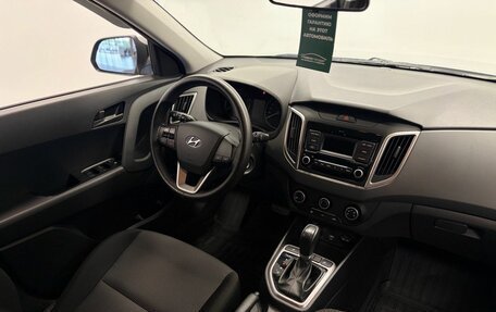 Hyundai Creta I рестайлинг, 2020 год, 1 950 000 рублей, 32 фотография
