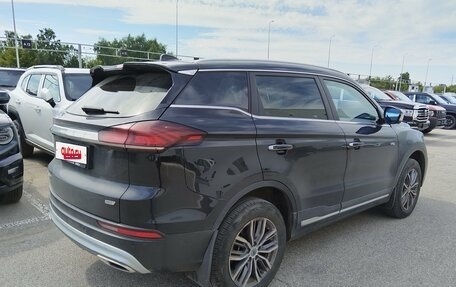 Geely Atlas, 2023 год, 1 988 000 рублей, 3 фотография