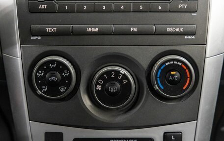Toyota Corolla, 2012 год, 1 078 000 рублей, 20 фотография
