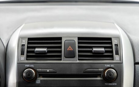 Toyota Corolla, 2012 год, 1 078 000 рублей, 18 фотография