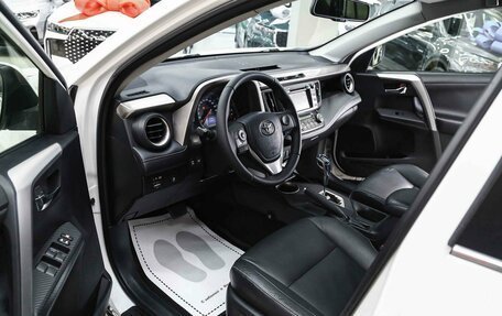Toyota RAV4, 2013 год, 1 650 000 рублей, 11 фотография