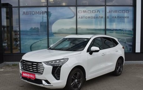 Haval Jolion, 2023 год, 1 570 000 рублей, 1 фотография