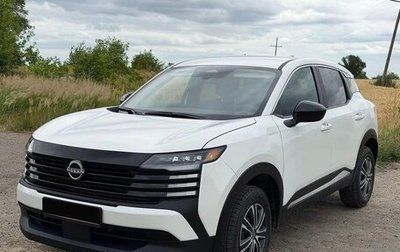 Nissan Kicks, 2025 год, 2 350 000 рублей, 1 фотография