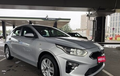 KIA cee'd III, 2018 год, 1 300 000 рублей, 1 фотография
