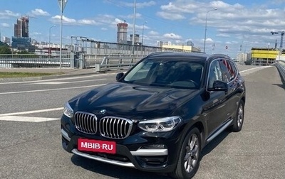 BMW X3, 2020 год, 4 850 000 рублей, 1 фотография