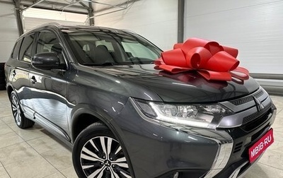 Mitsubishi Outlander III рестайлинг 3, 2021 год, 2 650 000 рублей, 1 фотография