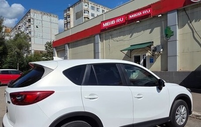 Mazda CX-5 II, 2015 год, 1 850 000 рублей, 1 фотография