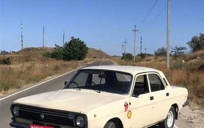 ГАЗ 24 «Волга» I (24), 1981 год, 99 999 рублей, 1 фотография