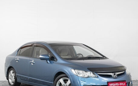 Honda Civic VIII, 2008 год, 849 000 рублей, 1 фотография