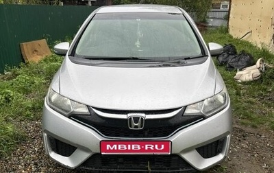 Honda Fit III, 2017 год, 900 000 рублей, 1 фотография