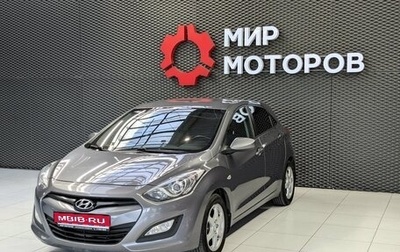 Hyundai i30 II рестайлинг, 2013 год, 1 050 000 рублей, 1 фотография