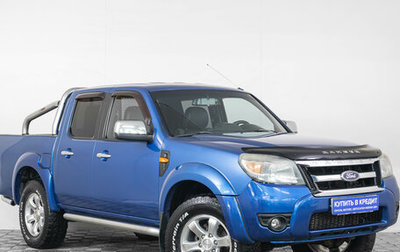 Ford Ranger II рестайлинг, 2011 год, 1 379 000 рублей, 1 фотография