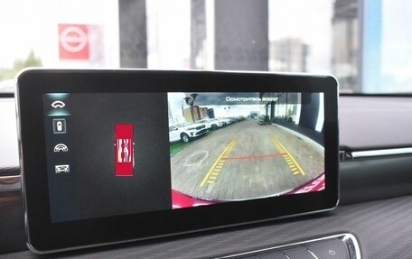Haval Jolion, 2023 год, 1 570 000 рублей, 15 фотография