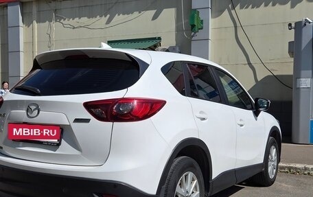 Mazda CX-5 II, 2015 год, 1 850 000 рублей, 3 фотография