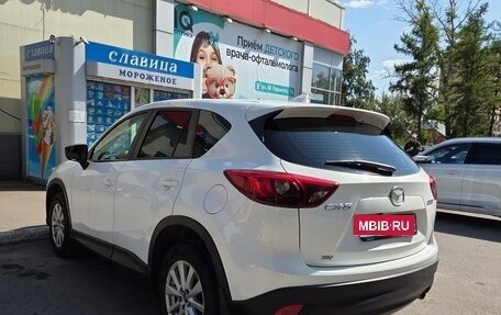 Mazda CX-5 II, 2015 год, 1 850 000 рублей, 5 фотография