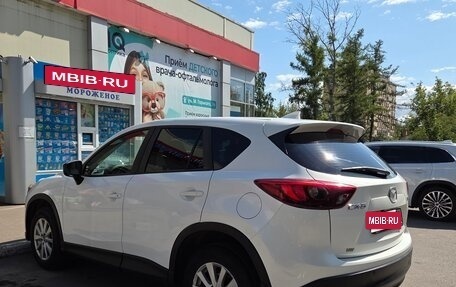 Mazda CX-5 II, 2015 год, 1 850 000 рублей, 7 фотография