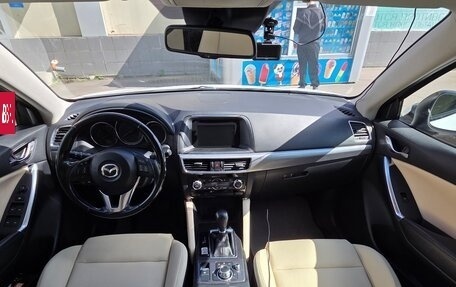 Mazda CX-5 II, 2015 год, 1 850 000 рублей, 15 фотография