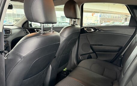 KIA cee'd III, 2018 год, 1 300 000 рублей, 14 фотография