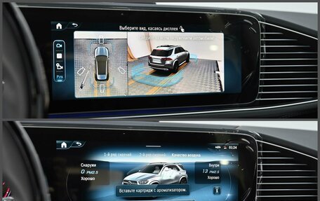 Mercedes-Benz GLE, 2025 год, 13 200 000 рублей, 5 фотография