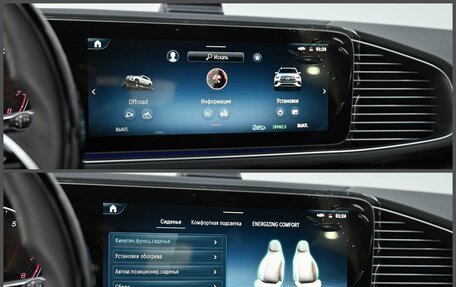 Mercedes-Benz GLE, 2025 год, 13 200 000 рублей, 6 фотография