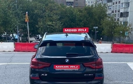 BMW X3, 2020 год, 4 850 000 рублей, 5 фотография