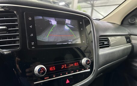 Mitsubishi Outlander III рестайлинг 3, 2021 год, 2 650 000 рублей, 18 фотография