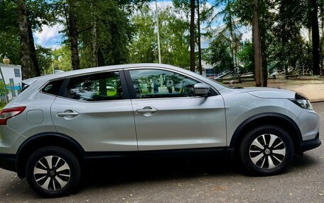 Nissan Qashqai, 2018 год, 1 575 000 рублей, 7 фотография