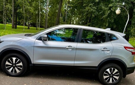 Nissan Qashqai, 2018 год, 1 575 000 рублей, 11 фотография