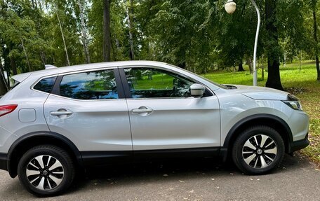 Nissan Qashqai, 2018 год, 1 575 000 рублей, 13 фотография