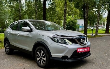 Nissan Qashqai, 2018 год, 1 575 000 рублей, 9 фотография
