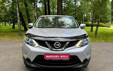 Nissan Qashqai, 2018 год, 1 575 000 рублей, 2 фотография