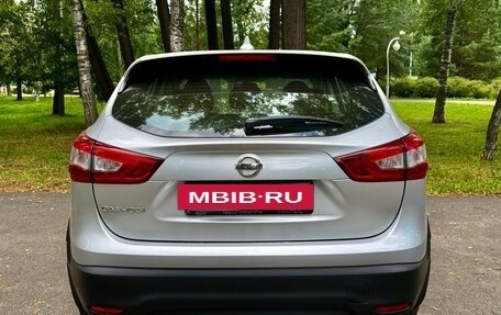 Nissan Qashqai, 2018 год, 1 575 000 рублей, 14 фотография