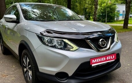 Nissan Qashqai, 2018 год, 1 575 000 рублей, 5 фотография