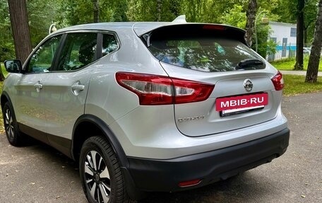 Nissan Qashqai, 2018 год, 1 575 000 рублей, 6 фотография
