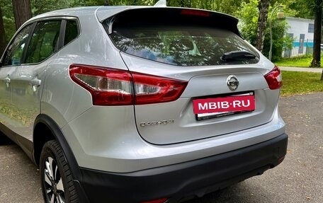 Nissan Qashqai, 2018 год, 1 575 000 рублей, 4 фотография
