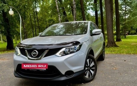 Nissan Qashqai, 2018 год, 1 575 000 рублей, 10 фотография