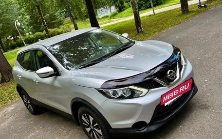 Nissan Qashqai, 2018 год, 1 575 000 рублей, 3 фотография