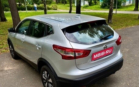Nissan Qashqai, 2018 год, 1 575 000 рублей, 8 фотография