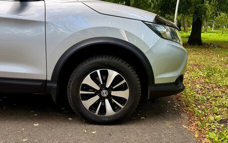 Nissan Qashqai, 2018 год, 1 575 000 рублей, 18 фотография