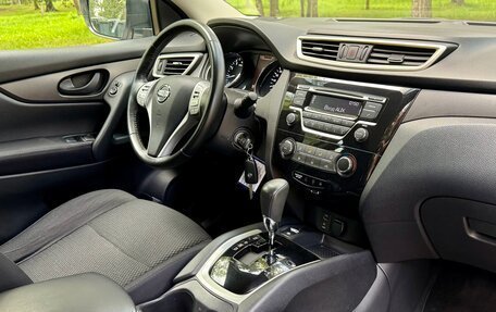 Nissan Qashqai, 2018 год, 1 575 000 рублей, 20 фотография