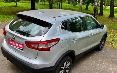 Nissan Qashqai, 2018 год, 1 575 000 рублей, 16 фотография